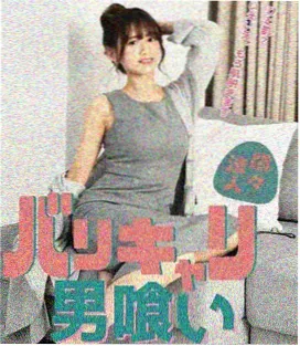 路虎影院港剧暗巷账簿