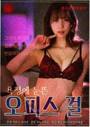 路虎影院最新医疗剧白塔医生