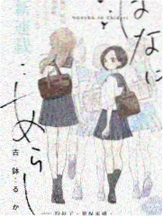 路虎影院音乐综艺深夜创作营